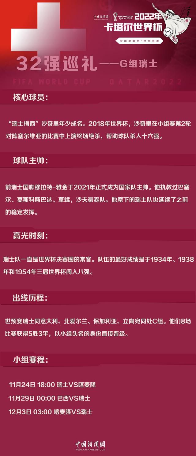 ”电影里的丁雷与王一博因为日思夜想着舞台，所以无论是在训练室还是地铁，都在无时无刻地练习；而电影外的他们也是因为热爱所以才相聚一起，竭力想要为观众呈现一部描述梦想、展现青春的电影